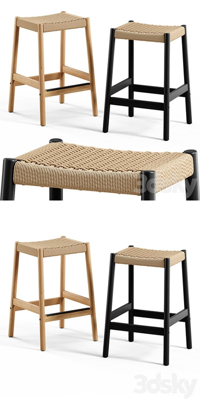 Kave Home - Yalia stool